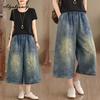 Plus Size Korean Fashion Summer Women Streetwear Jeans High Waist Washed Cotton Vintage Denim Capris Casual Loose Retro Basic Capris