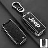 Leather Car Key Case Cover For Jeep Renegade hard steel 2016 Flip Folding Remote 4 Buttons Keyless Protection Shell Accessories AKU1