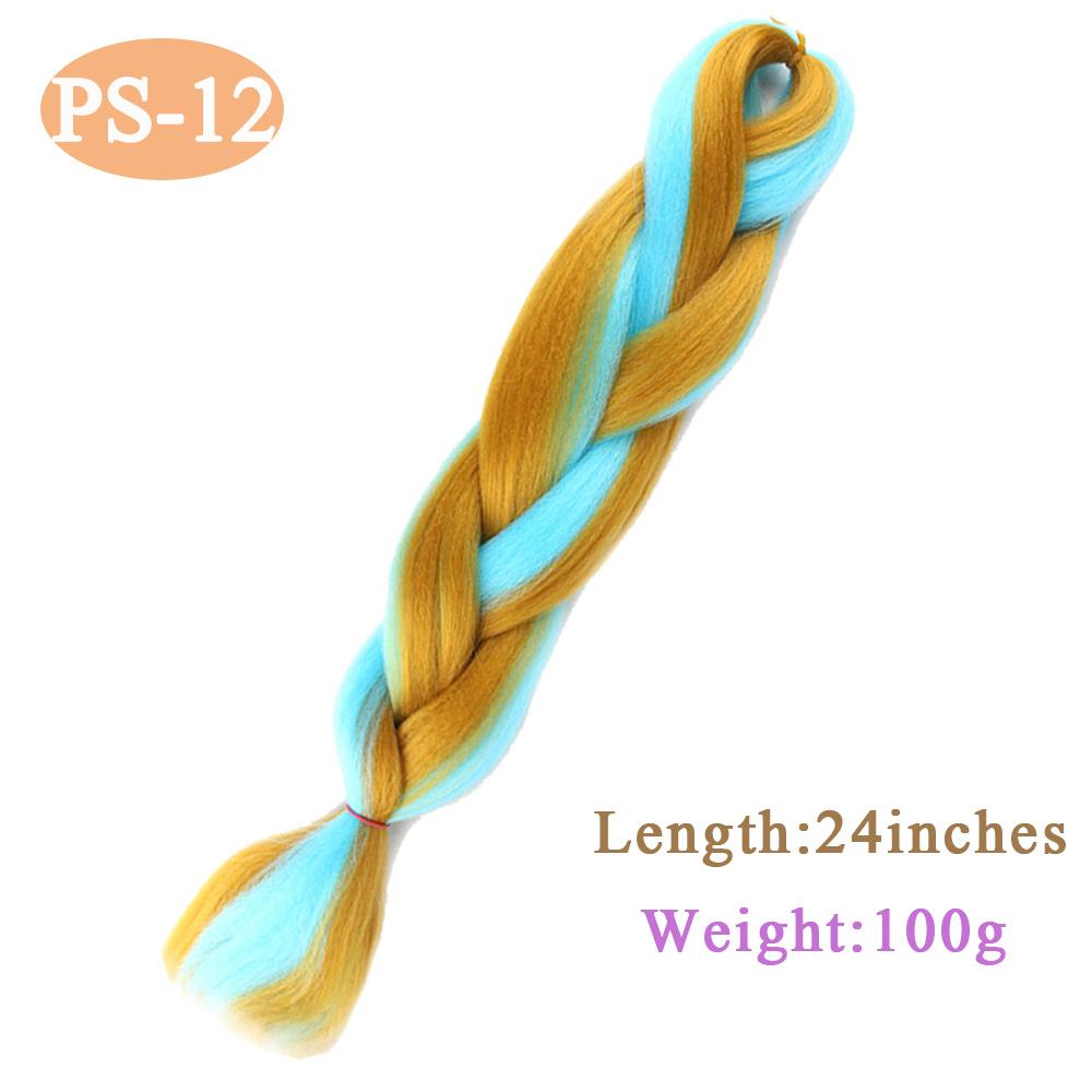 24Inch Glowing Twist Braids Braiding Hair Extensions Jumbo Braids Ombre Synthetic Hair KTB