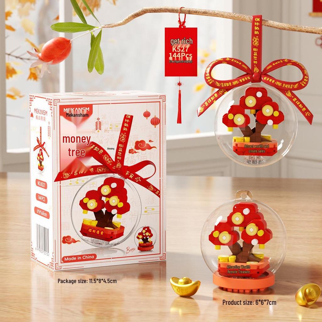 Children's Educational Street Scene Building Blocks Gift Set for Graduation