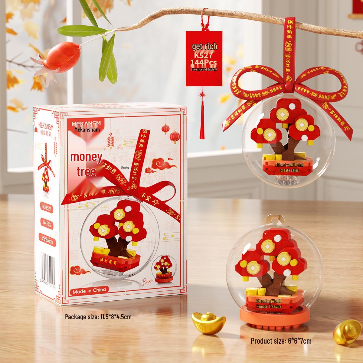 Auspicious Lion Display Toy: Compatible with LEGO, New Year Guochao Tiny Particle Assembly for Kids