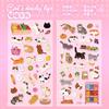 2sheets Kawaii Cat Daily Cartoon Die Cutting Stickers DIY Diary Phone Case Scrapbook Aesthetics Stationery Stickers