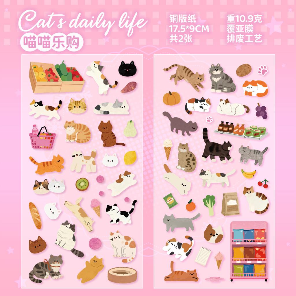 2sheets Kawaii Cat Daily Cartoon Die Cutting Stickers DIY Diary Phone Case Scrapbook Aesthetics Stationery Stickers