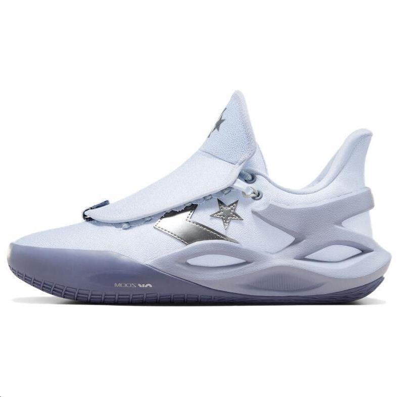 Converse All Star BB Trilliant CX Diamond Pack - Rainy Daze Blue Unisex Sneakers Cloudy-Daze Thunder A07523C