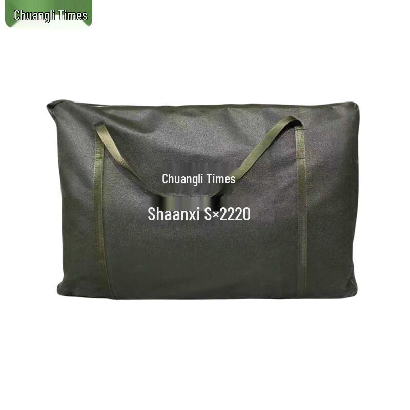 PVC Coated Tarpaulin for Shaanxi SX2220 Transport Vehicle