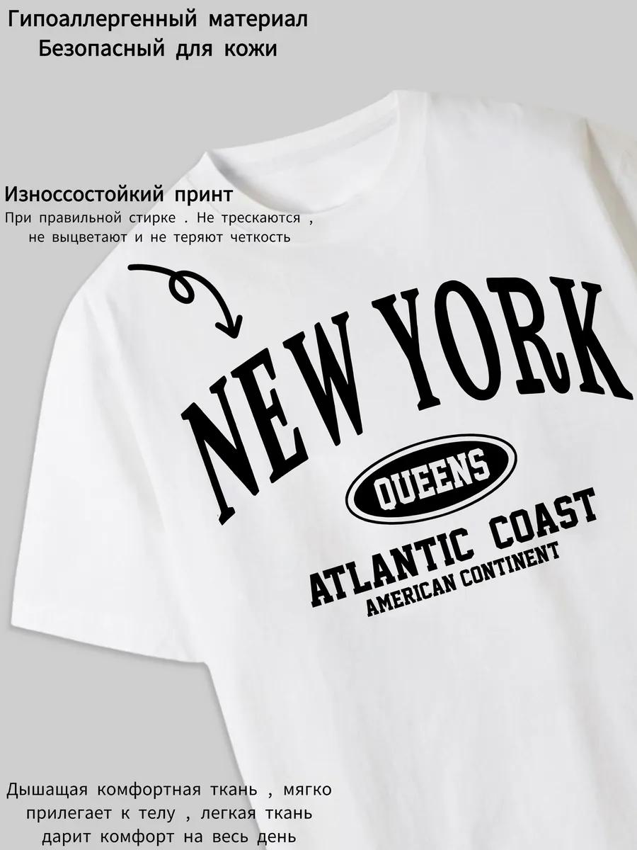 

Oversized T-shirt with print 3XL