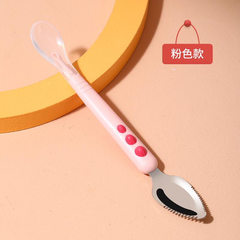 Baby Double Head Scraping Fruit Spoon Double-ended Silicone Stainless Steel Children's Tableware Toddler Complementary Tableware