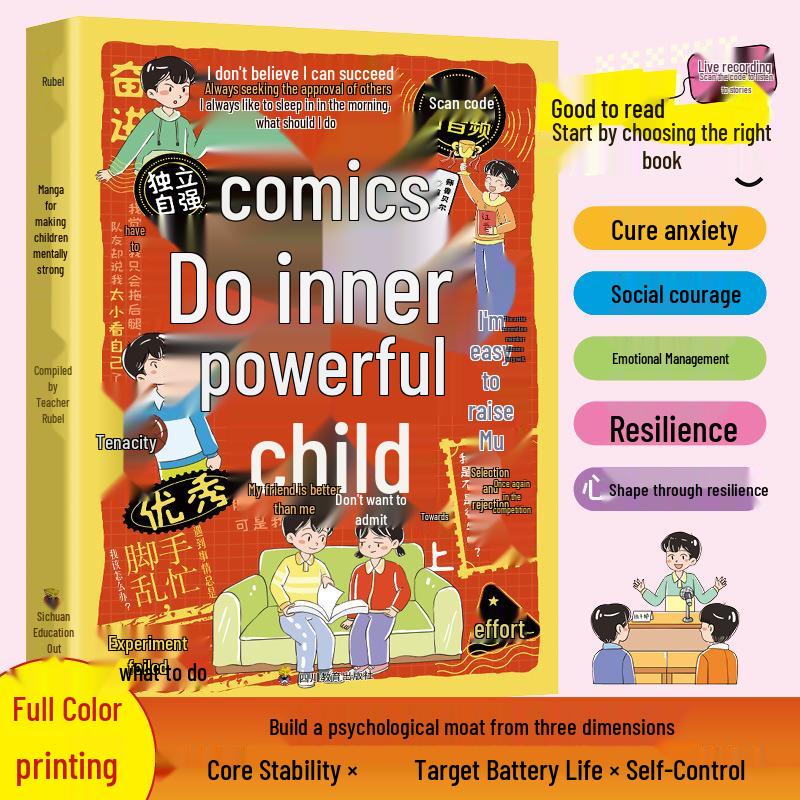 Official Edition: Manga to Build Mentally Strong Kids - Enhancing Social Courage for Primary Students