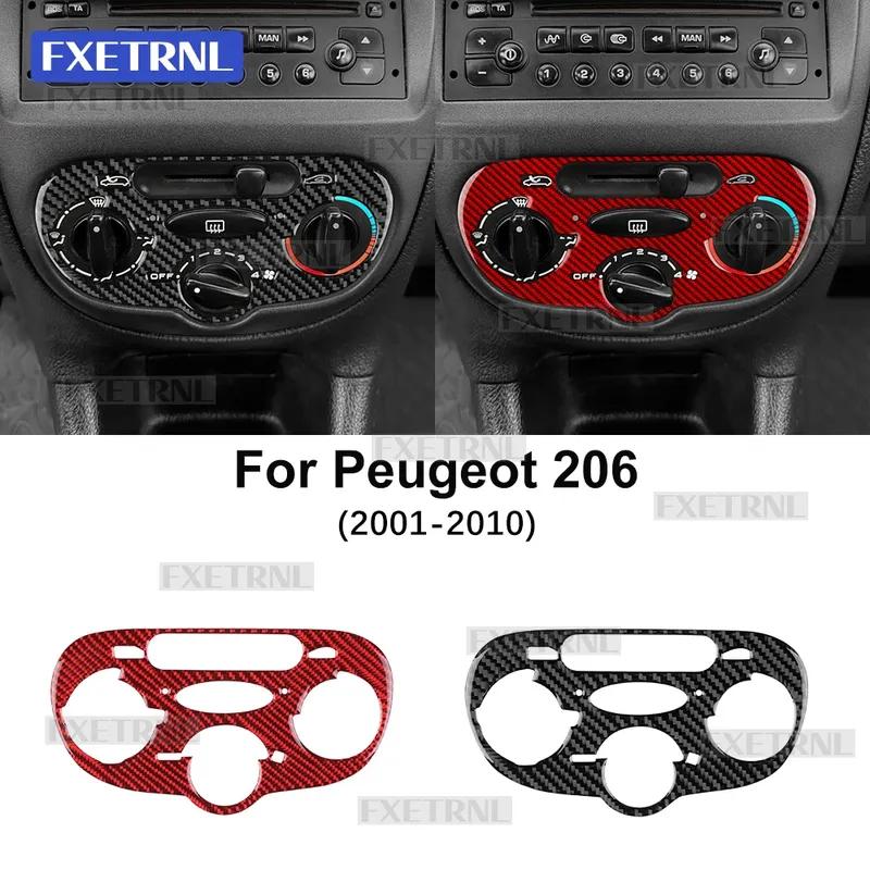 Real Soft Carbon Fiber Car AC Central Control Air Outlet Trim For Peugeot 206 2001 2002 2003 2004 2005 2006 2007 2008 2009 2010