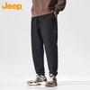 Jeep Men's Loose Fit Cuffed Jogger Pants