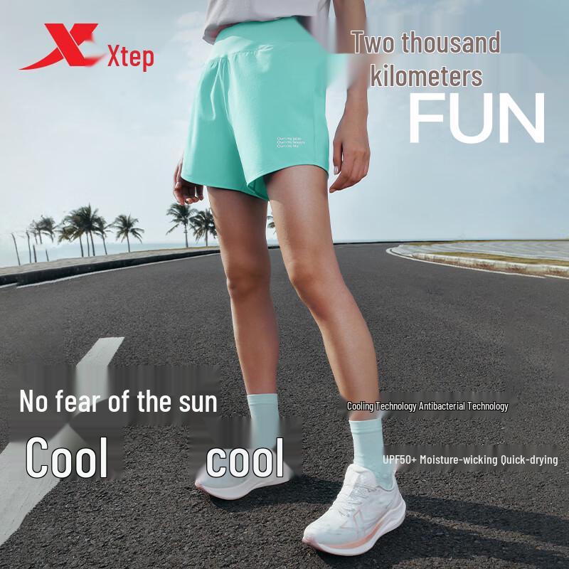 Xtep 2000KM FUN Quick-Dry Sports Shorts
