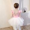 Girl Ballet Tutu Dress Professional Kids Gymnastics Dance Ruffles Long Short Sleeve Leotard Practice Ballet Costume Ballerina