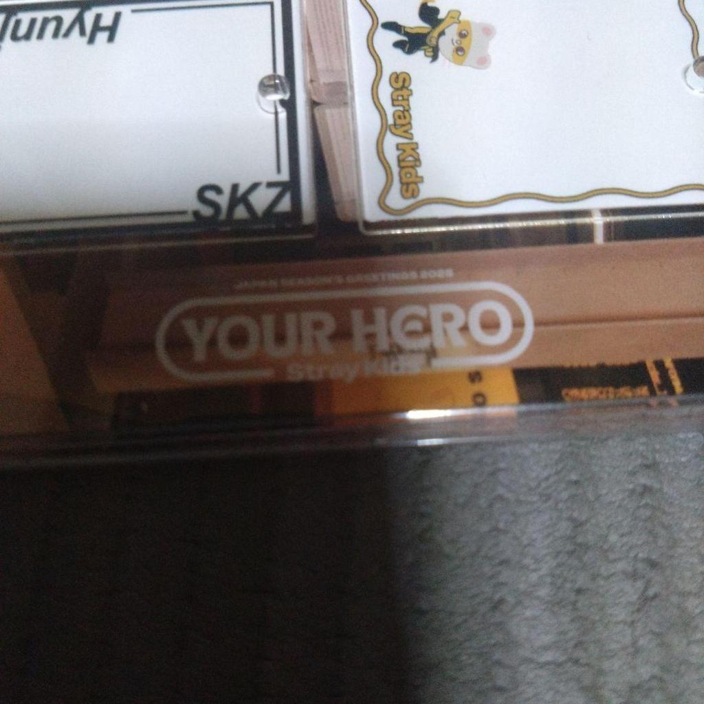 [USED] Stray Kids Hyunjin Custom Keychain Your Hero