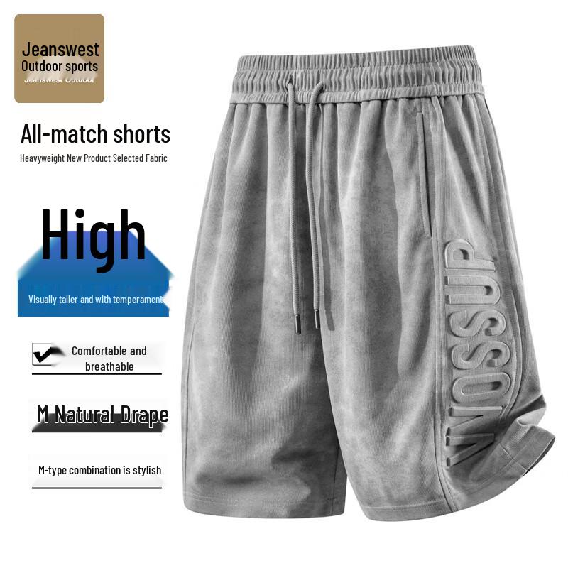 Jeanswest Men s Quick-Dry Cool-Touch Outdoor Sports Shorts 2XL