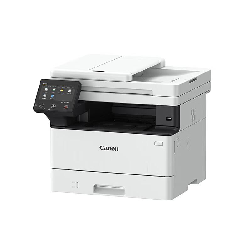 Canon iC MF463dw A4 Wireless Black and White Laser Multifunction Printer CN plug (adapter included)