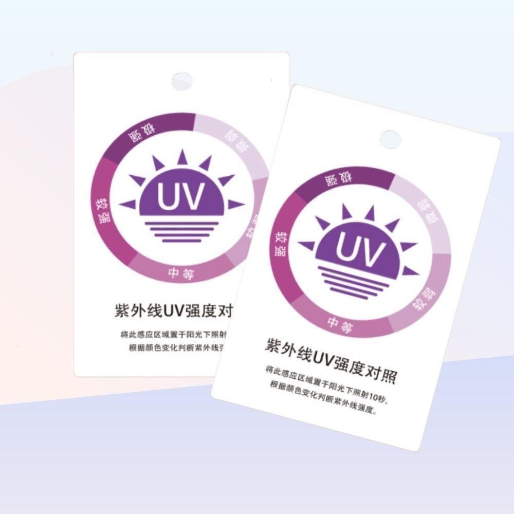 Sun Protection UV Sensor Card Quick Test Lightweight Sun Protection Card Reusable Easy To Carry UV Test Card Outdoor