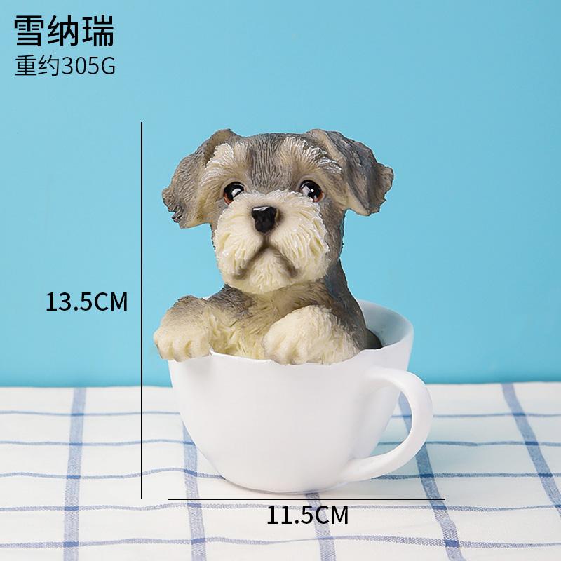 Home Decoration Cute Resin Dog Table Living Room Decoration Tea Cup Simulation Dog on Desk resin dog statues cute dog home deocr