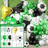 New Year Football Trophy Balloon Chain - Euro Cup Themed Birthday Decoration
