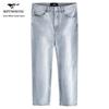 Herren Casual Straight Jeans