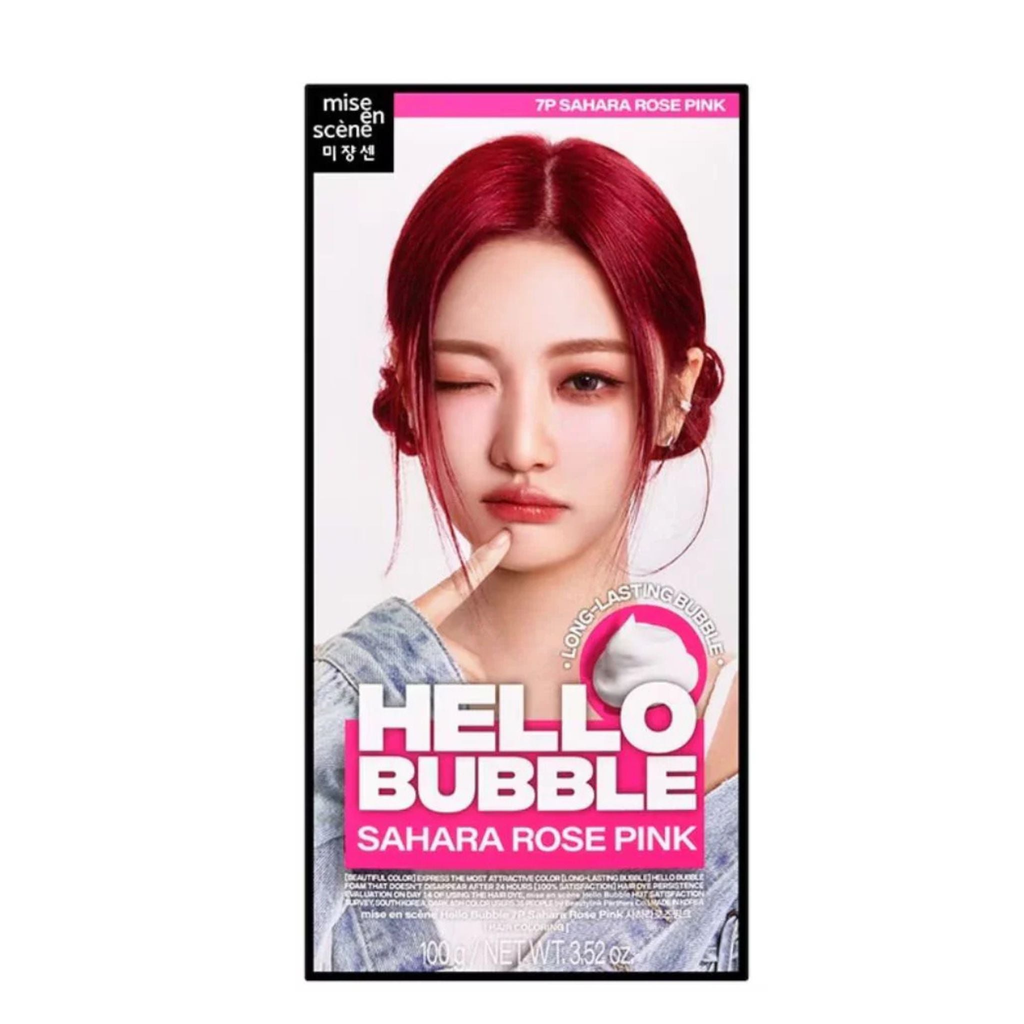 

Lip Glowy Balm Taro Bubble Tea 10g +RANDOM GIFT