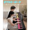 KIMFBAY Digital Piano 88-Key Wooden 88-Key