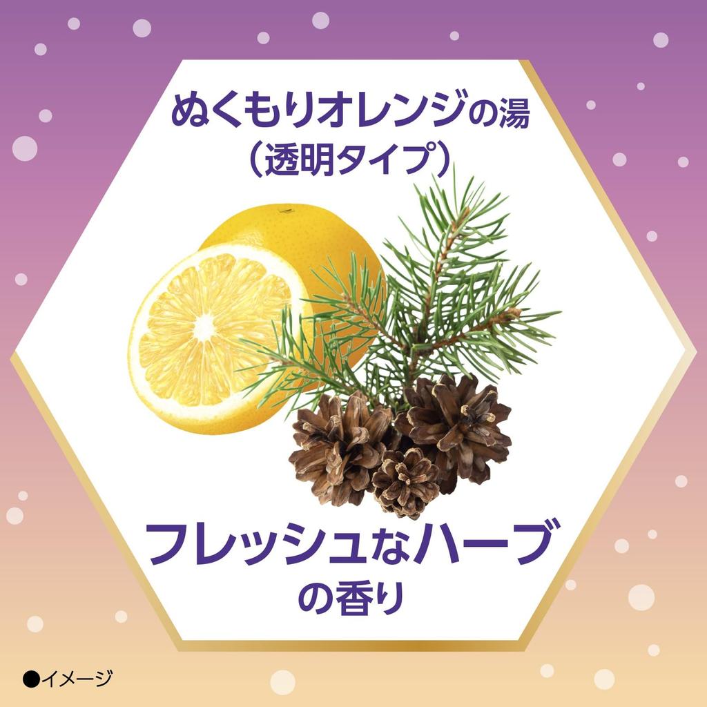 Kikiyu Fine Heat Relaxing Bath Additive Carbonated Bath Additive Refill 500g for Legs and Lower Back Fatigue Cold Herbal Medicine [Quasi-drug]