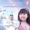 Qi Chu Baby Hydrating Lotion