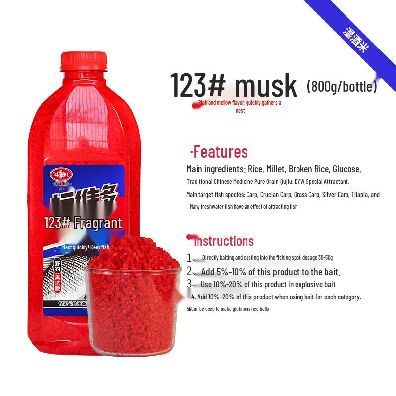 Tan Wei Duo Wild Fishing Carp Bait: Crucian Carp Wine Rice Red Worm Musk Bottom Lure