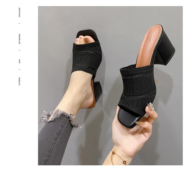 Letní nové velké velikosti fly-woven chladné pantofle na vysokém podpatku pletené prodyšné na silném podpatku módní dámské sandály Pantofle