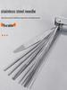 Stainless Steel Cutting Torch Cleaning Needle Set with Aluminum Box