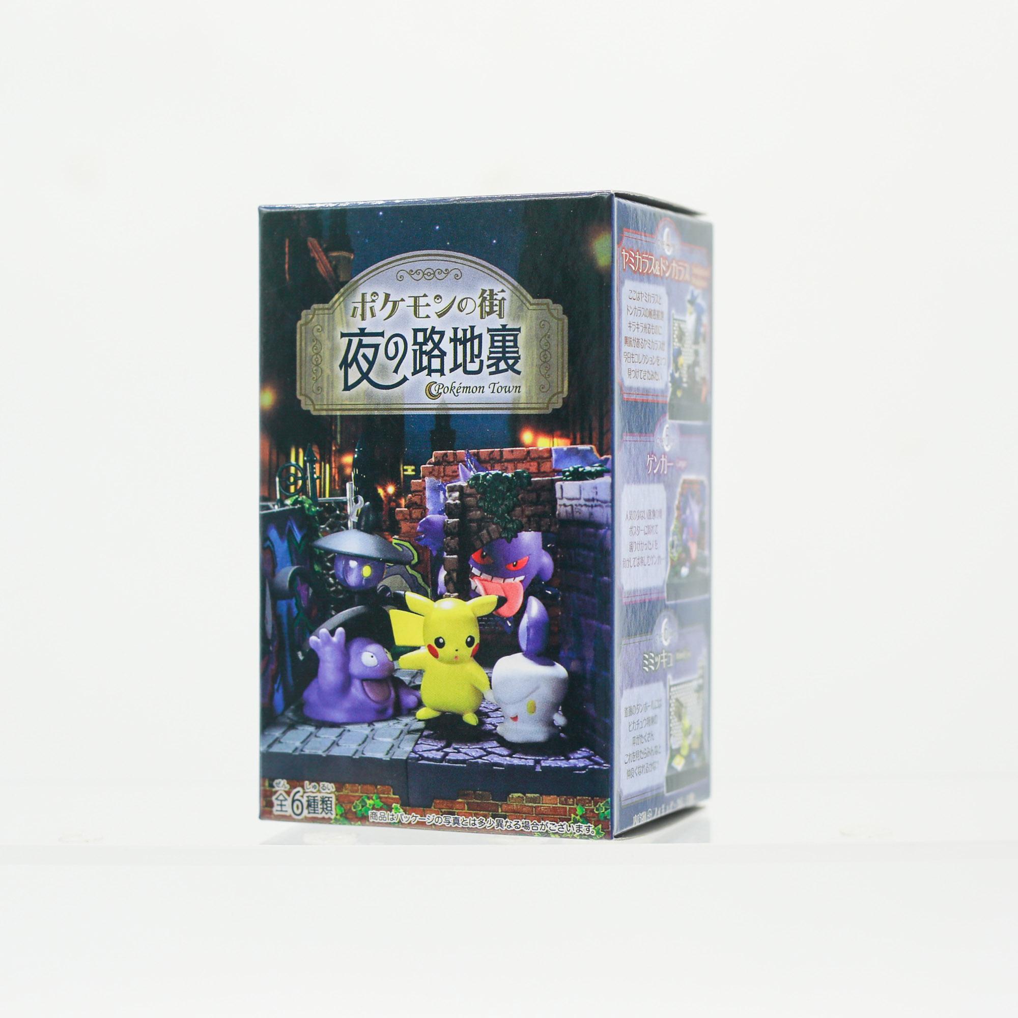 

6Pcs/Set Anime Town Series Trendy Plaything For Kids Action Figures Desktop Ornament Collectible Periphery Gifts
