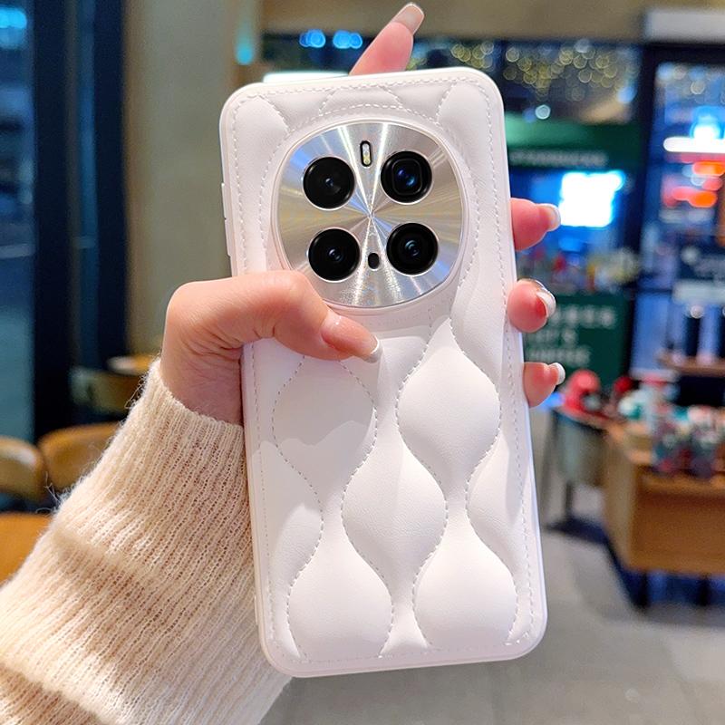 

Чохол для Honor Magic7 Pro 5G Креативний Шикарний Шкіра з Текстурою Гарбуза+TPU Чохол для Телефону White