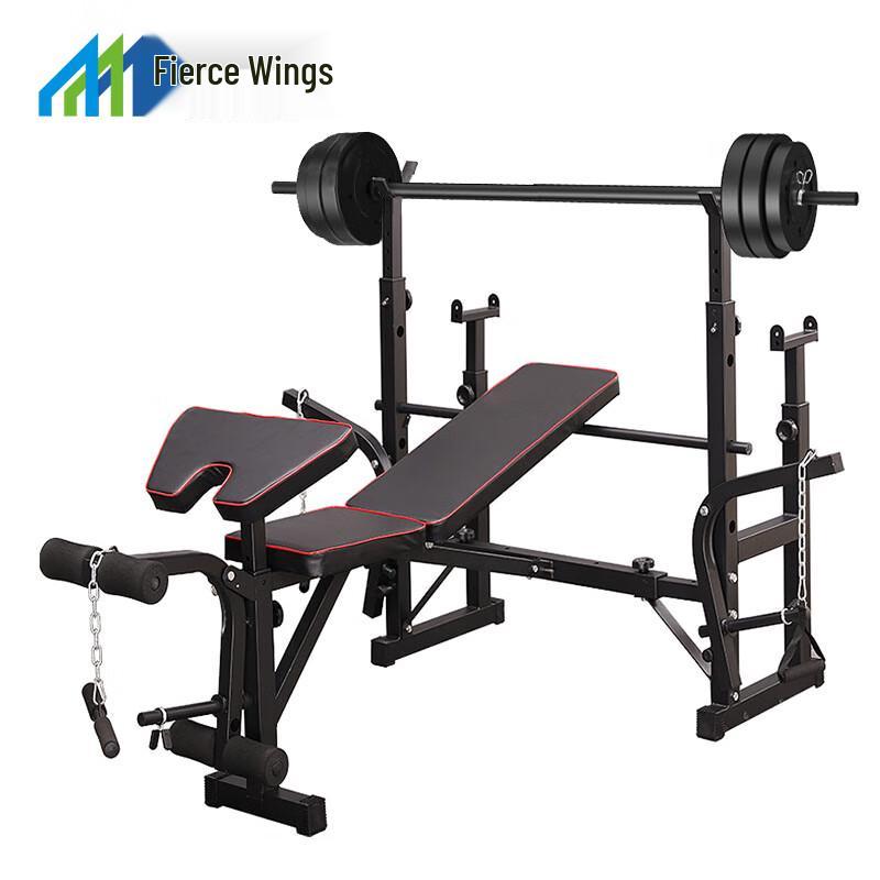Lieyi Multi-functional Weight Bench with 100kg Barbell