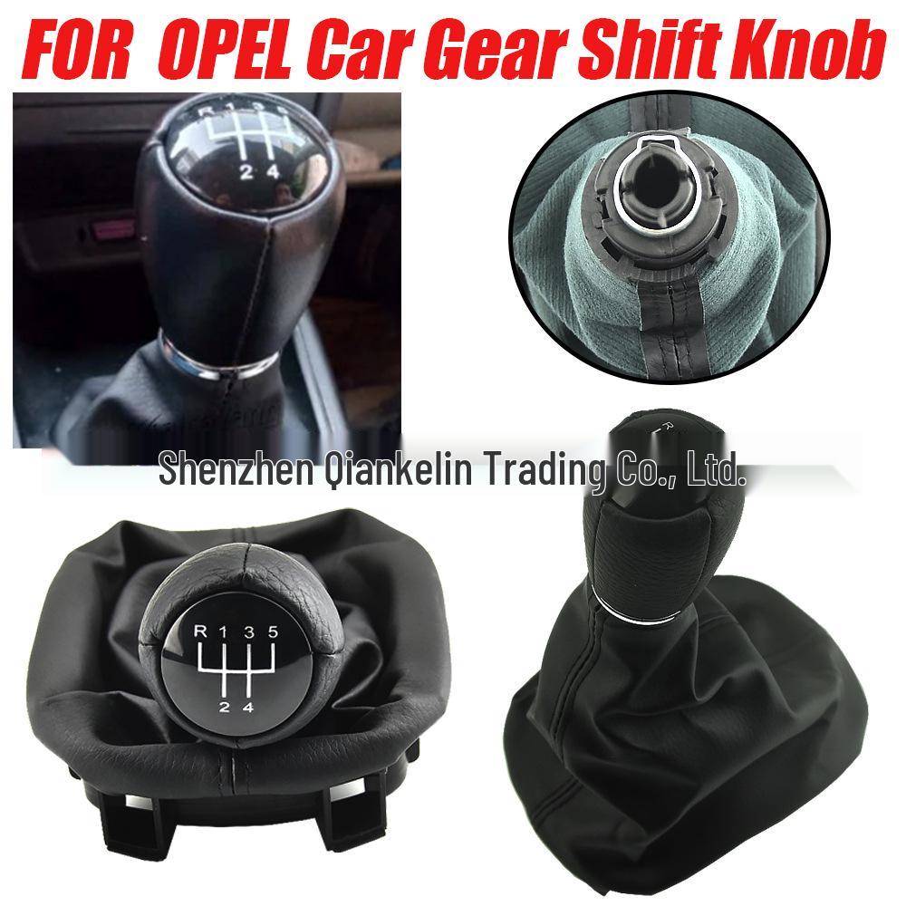Gear Shift Knob Cover for SEAT Leon (1M1) 2002-2006