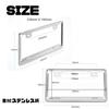 ENN LLC Stainless Steel License Plate Frames, Set of 2, for Standard and Light Cars (Silver)