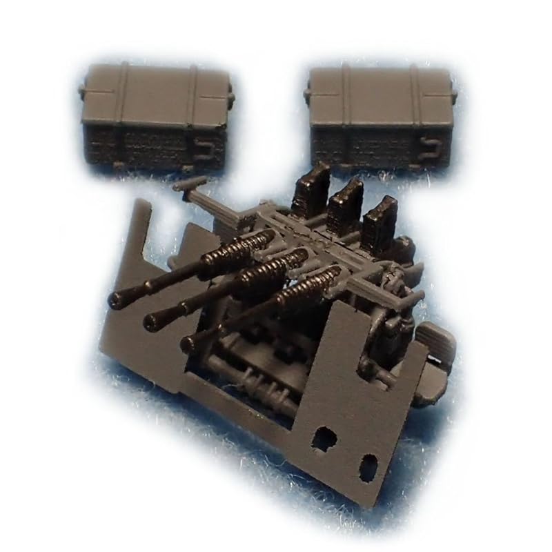 

1/144 IJN Type 96 25mm triple machine gun set