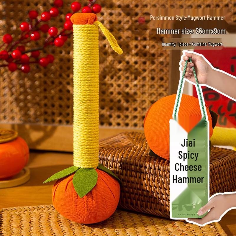 Kapaxiong Mugwort Massage Hammer 26cm