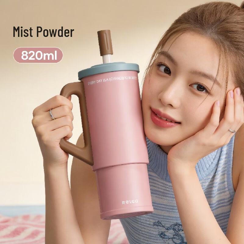RELEA Ceramic Lined Insulated Water Bottle 820ml