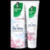 Darlie Super White Cherry Blossom Toothpaste