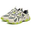 Fila Fluid 4 Cat Paw 4.0 Mesh Fabric Synthetic Leather Retro Low-Top Lifestyle Shoes Men Sneaker Gray White F12M232127FMW