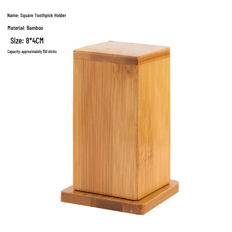 Diruine Portable Wood & Bamboo Toothpick Holders