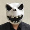 Nightmare Before Christmas Jack Skellington Mask Latex Cosplay Prop Halloween Party Roleplay