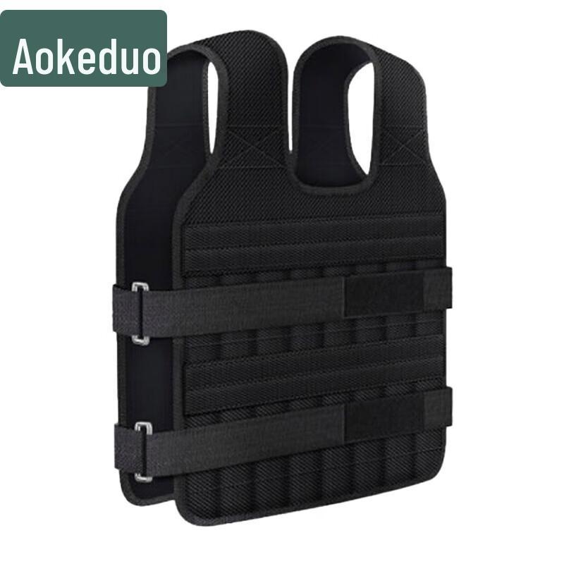 

Aokedu Adjustable Weighted Training Vest