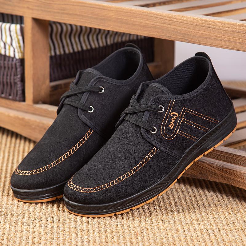 Мужская парусиновая обувь в старом Пекине — фото 3