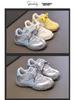 Autumn 2025 Kids' Sports Shoes: Breathable Fashion Sneakers with Soft Soles for Running and Training—Girls' & Boys' Style.