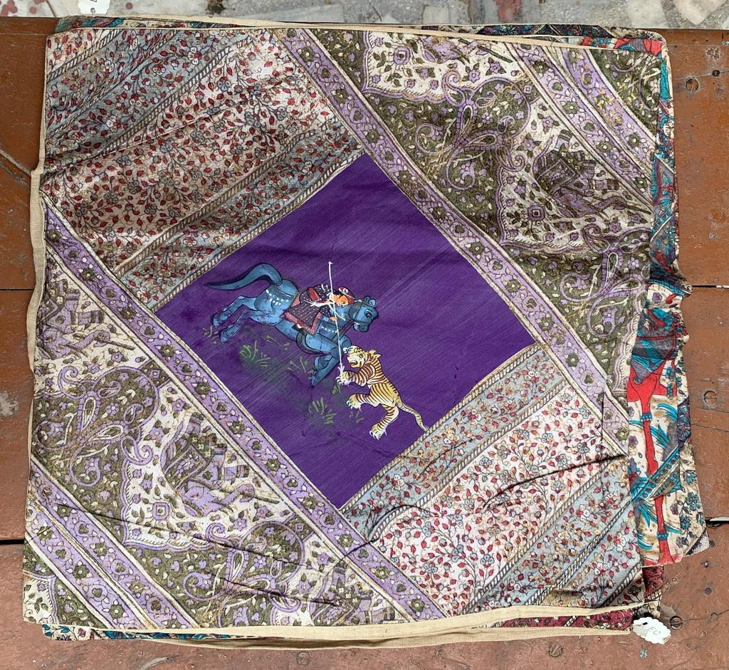 Old Stock Vintage Indian Animal Print Cushion Cover | Handmade Ethnic Textile