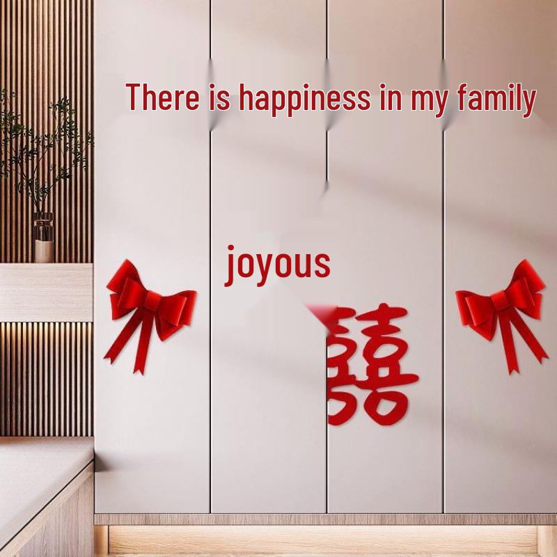 Wedding Room Decoration Set: Double Happiness Stickers for Bride and Groom Bedroom
