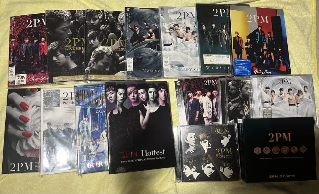 

[USED] 2PM single album 16-piece set available for purchase separately, many limited editions
