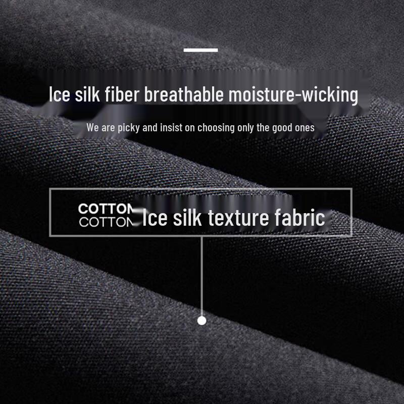 MiiOW Men's Ice Silk Quick-Dry Athletic Shorts