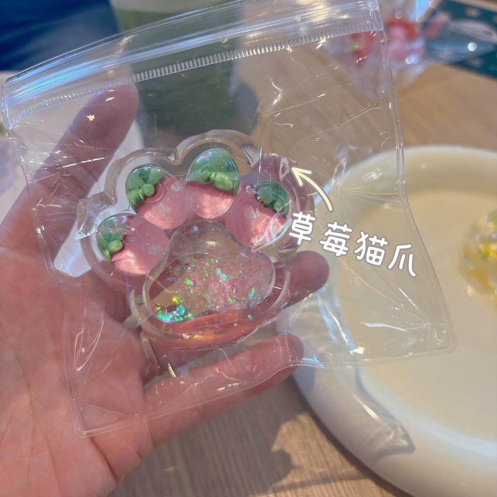 Colored Cat Paw Sequins Maltose Pinch Toy Soft TPR Anti-stress Stress Relief Slow Rebound Elastic Squeezing Stress Relief